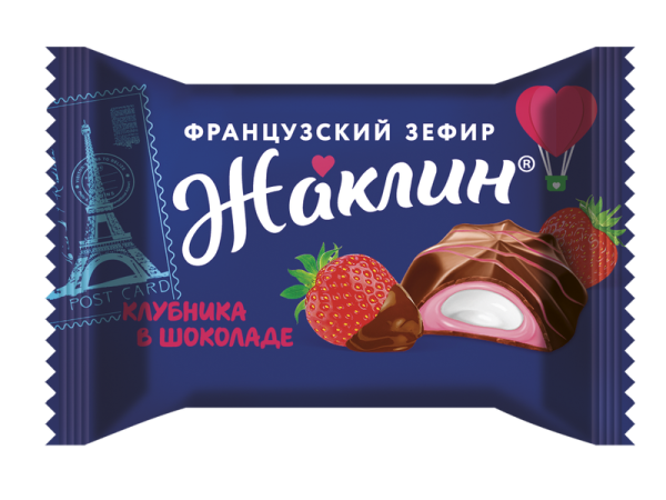 Жаклин франц. зефир со вк клубники в шок 1кг*6 Славянка